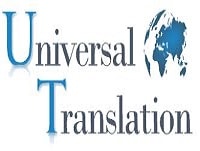 יוניברסל תרגומים